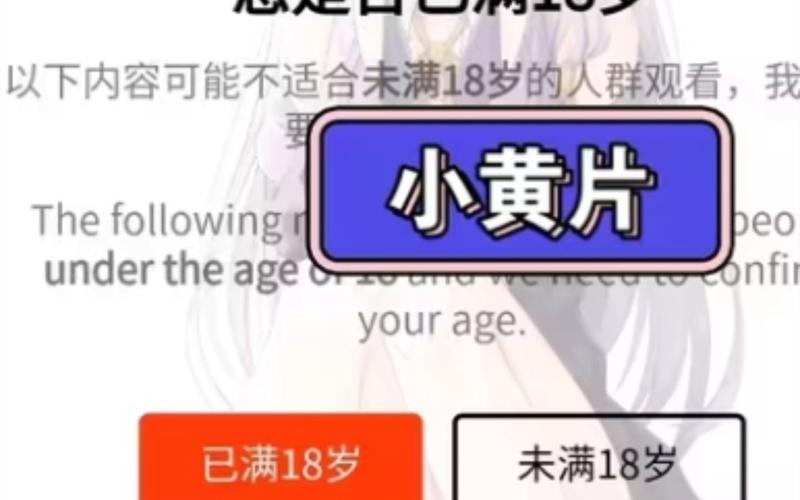 老绿岛电影院最快购票通道 | 老绿岛影院今日排片、老绿岛电影院实时影讯、老绿岛电影院场次查询