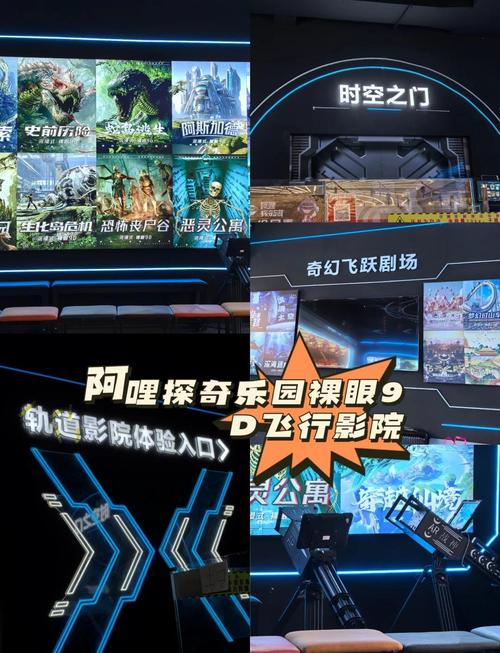 酷玩影院在线观看 - 热门影视资源免费追剧，高清流畅无广告体验