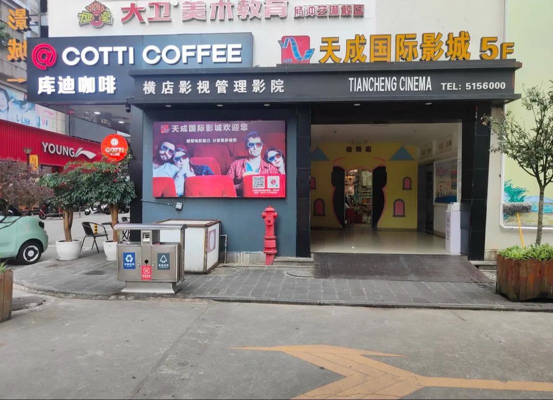 啪影院在线观看视频 - 高清正版影视免费看、最新热门电影电视剧在线播放、极速流畅无广告追剧体验