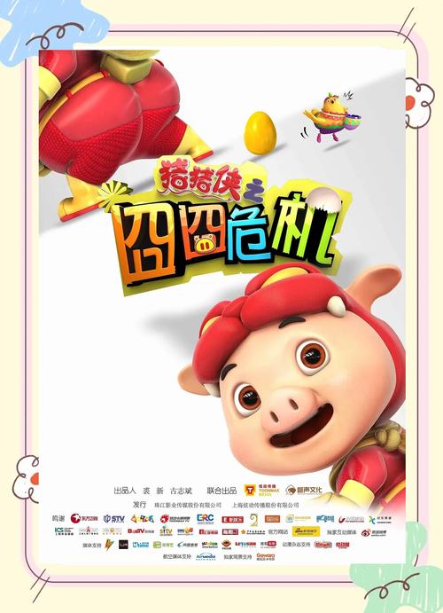 咖啡影院在线观看 - 热门电影免费追剧神器 | 高清影视资源 | 全网VIP视频极速播放