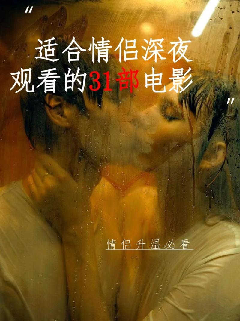 黑人干亚洲女冒白浆的相关介绍