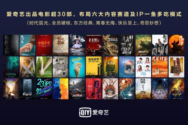 eeuss手机影院 - 在线观看高清电影电视剧，免费流畅不卡顿，海量资源每日更新