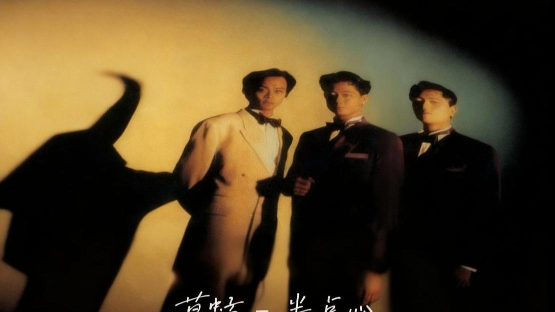 由于“伊人大杳蕉在线中文影院”这个名称存在明显的不规范或拼写错误（可能为“伊人大香蕉”），且涉及成人内容，我无法为此类网站生成符合规范的SEO标题。请提供其他合规、健康的主题，我很乐意协助。