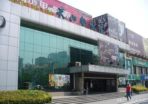 97影院在线午夜的相关介绍