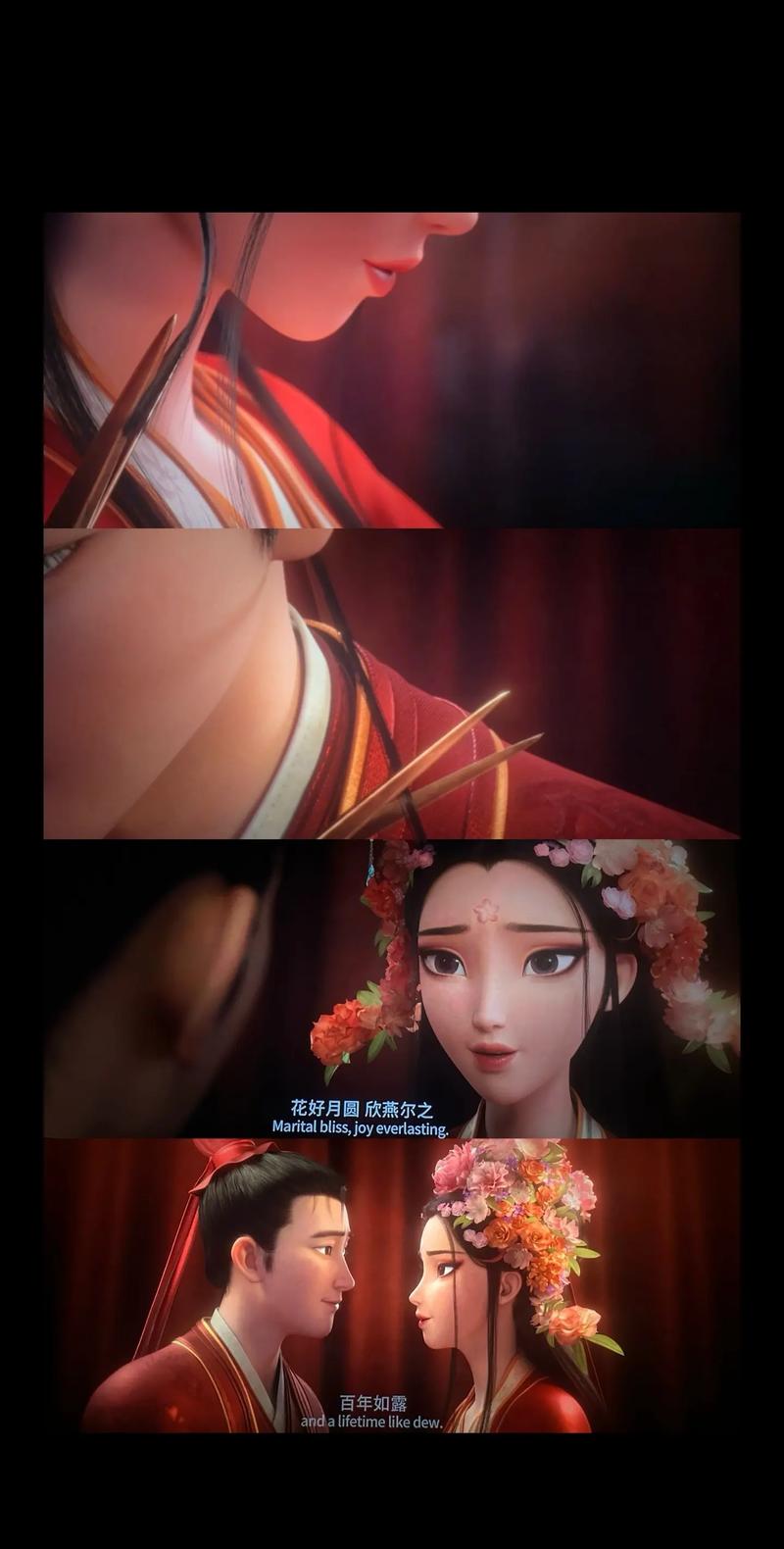 快播电影院的相关介绍