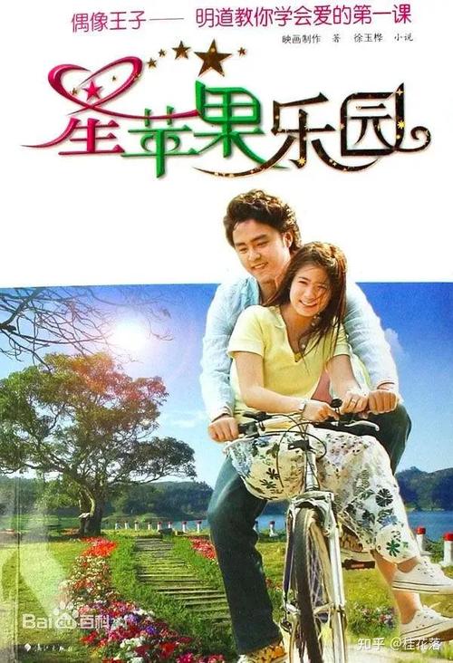 老司机影院免费下 | 最新高清资源在线观看 | 热门影视剧全网搜罗