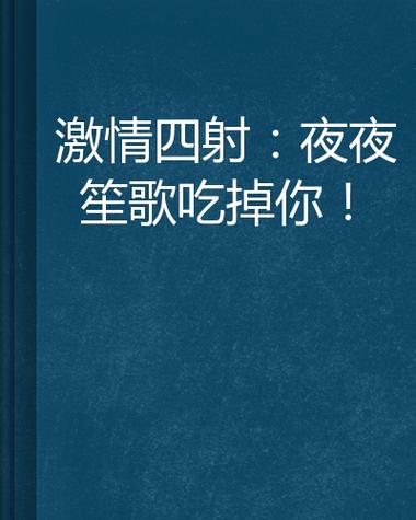 视频下载神器你懂的，免费高清无广告快速解析，支持全网资源一键缓存