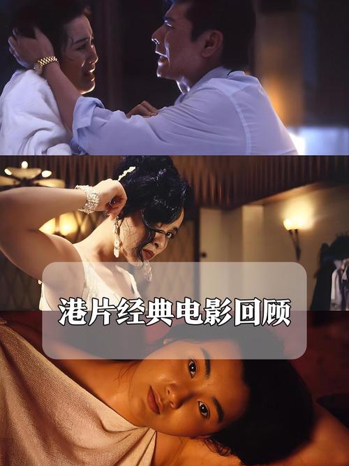 伊人香蕉5影院在线观看_伊人香蕉5影院最新电影_伊人香蕉5影院高清免费播放