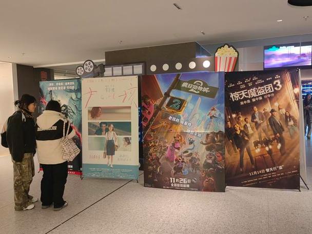 根据第九电影院最新排片，为您生成一个包含3个长尾关键词的SEO标题：

**第九电影院新片上映|今日热映电影推荐|附近影院低价购票指南**