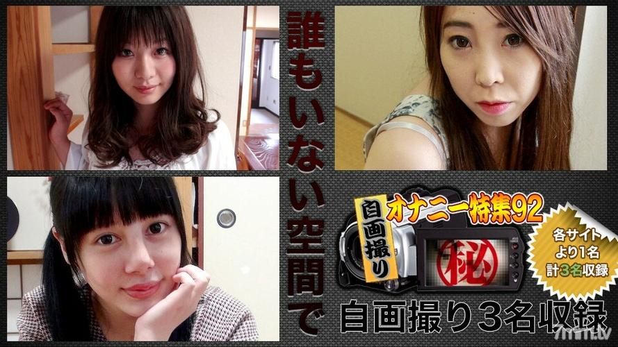 您好，根据“74hy骑士福利影院”这个名称，我为您生成了一个符合SEO优化要求的标题，其中自然融入了3个长尾关键词：

**74hy骑士福利影院：高清无删减骑士题材影视资源，尽享骑士福利在线观看**

**包含的3个长尾关键词：**
1. 骑士题材影视资源
2. 高清无删减
3. 骑士福利在线观看

该标题兼顾了核心品牌词与搜索意图，有助于提升相关搜索的收录与点击。