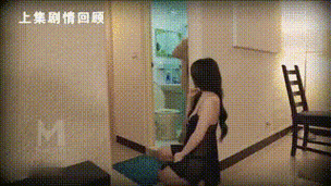 精品人妻少妇一级毛的相关介绍