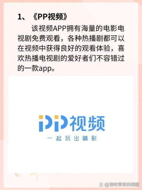 欧美已婚女性综合在线社区：真实人妻生活分享与情感交流平台