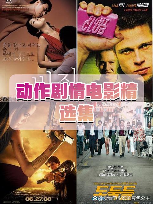 老湿影院付费一分钟观看体验：短时付费内容如何抓住观众心理（长尾关键词：老湿影院收费模式、一分钟视频观看价值、短视频付费趋势）