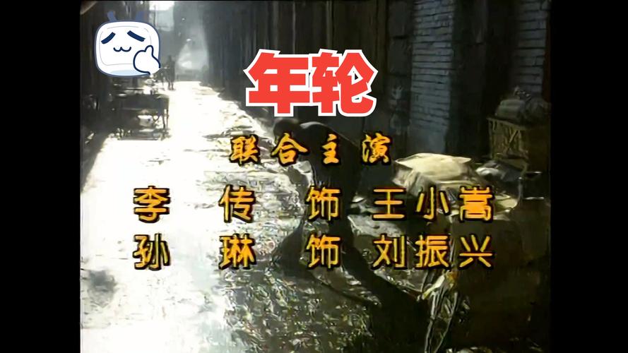 六夜视频app下载 | 最新版安装教程与免费影视资源推荐（高清流畅/安卓可用）