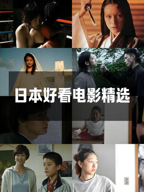 亚洲国产天堂久久综合的相关介绍