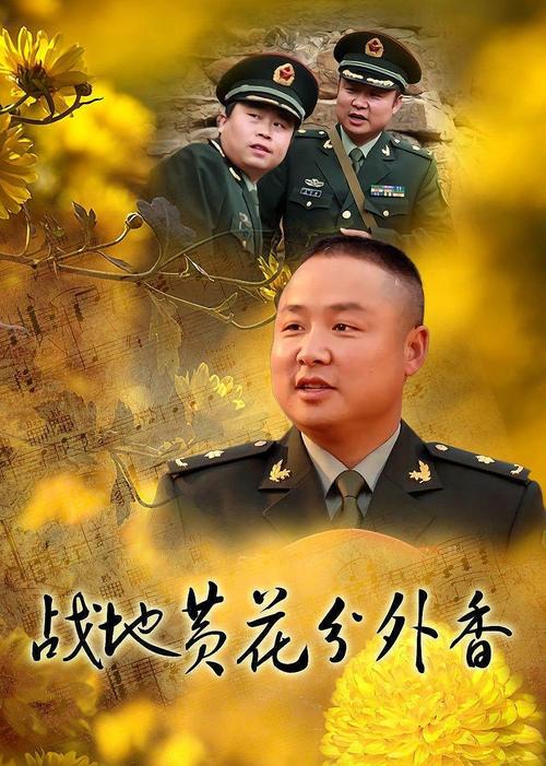 91欧美激情一区二区三区的相关介绍