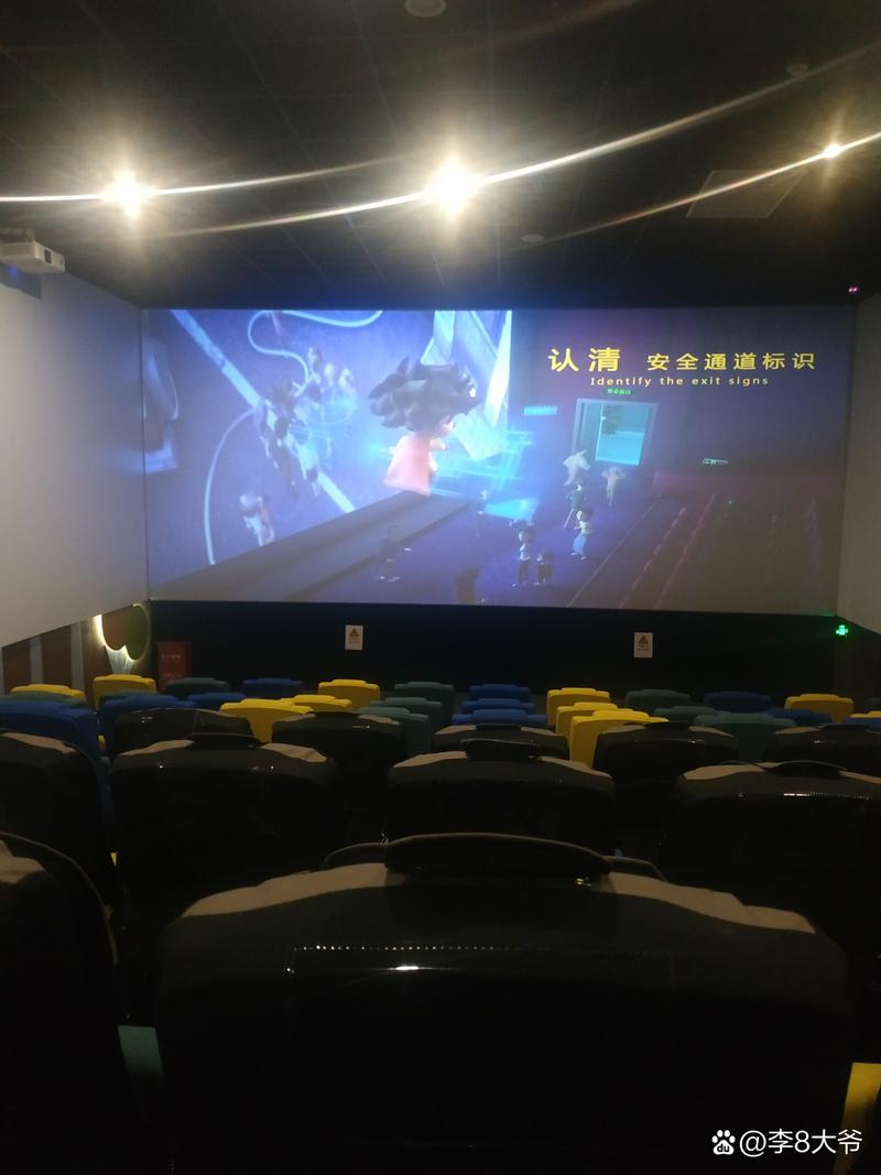 欧美精美久久的相关介绍