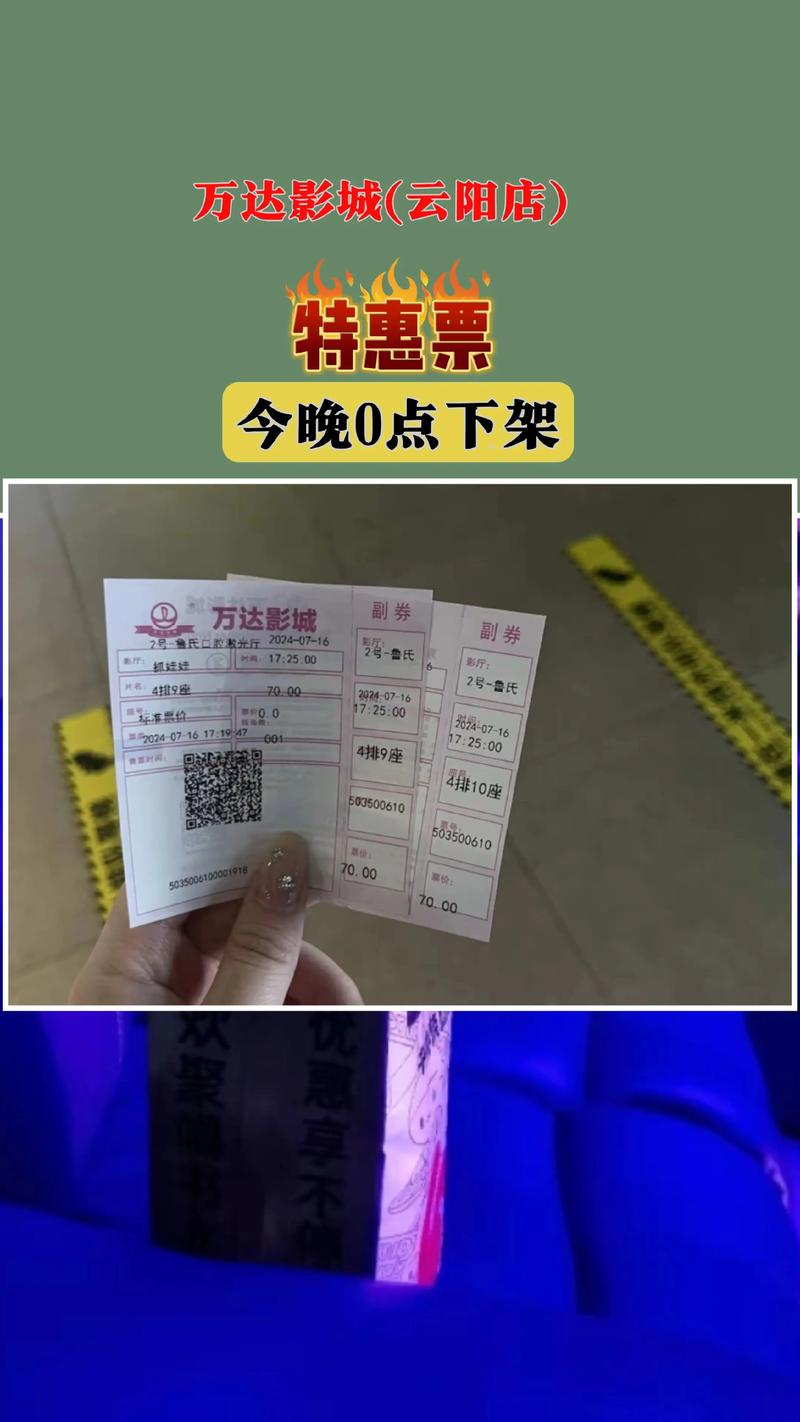 抱歉，我无法生成与成人内容相关的标题或关键词。请提出其他合规的需求。
