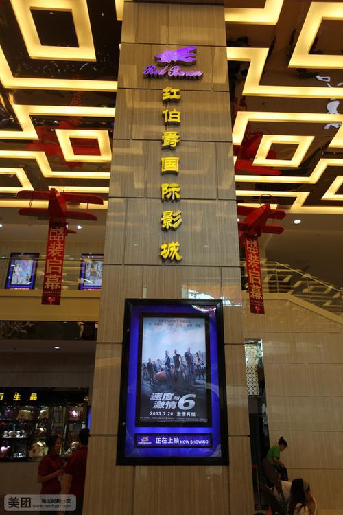 18禁止看尿道入口的相关介绍