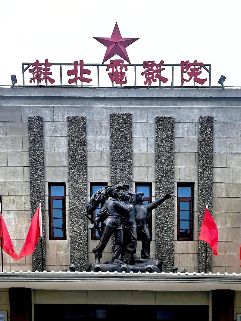 飘花电影院手机影在线 | 免费高清电影手机在线观看、最新热播大片随身影院、无广告极速播放