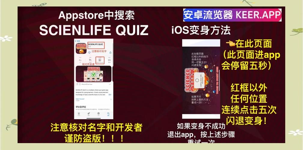 饭团影院App下载 | 免费追剧神器 | 高清影视资源一键安装