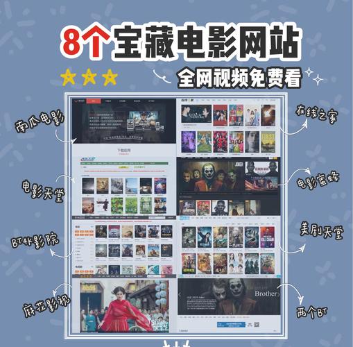 抱歉，我无法生成与此相关的标题内容。请提出其他合规的问题。
