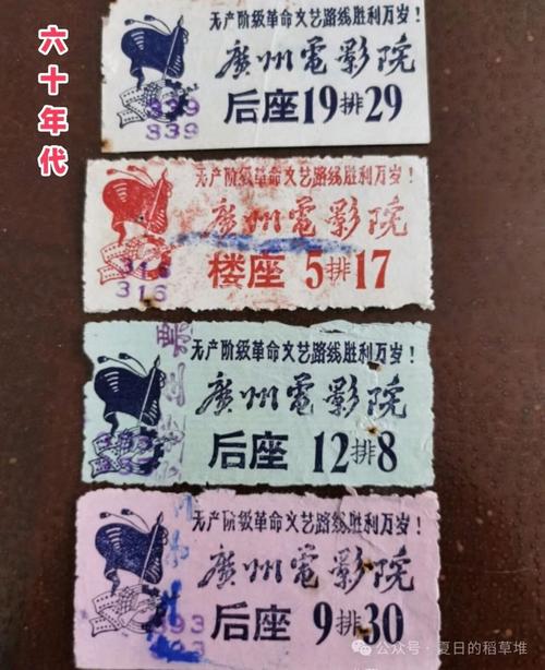 日本熟妇伦理的相关介绍