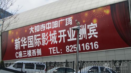 老师被我啪啪啪的相关介绍