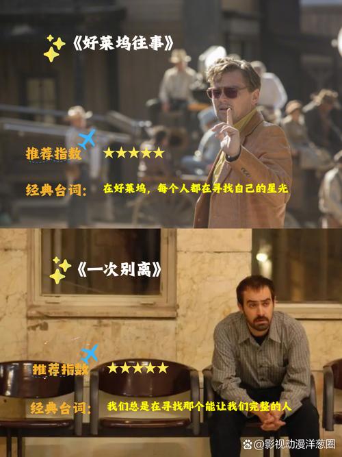 限制浮力第1影院的相关介绍