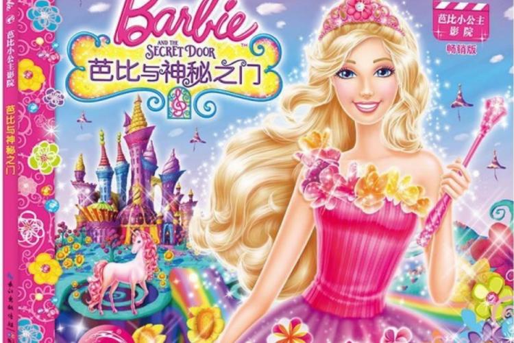 月光影院手机版在线观看 - 免费高清追剧神器，流畅观影无广告