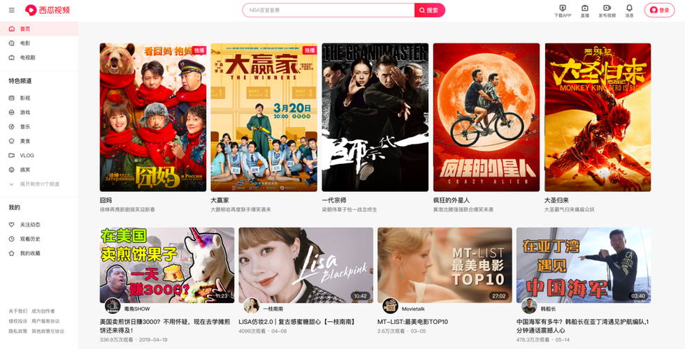 处女们淫秽的束缚的相关介绍