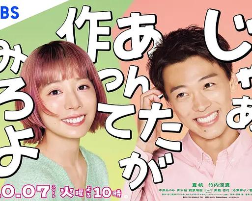 玉兰影院在线观看免费版 | 高清影视资源 | 最新电影大全