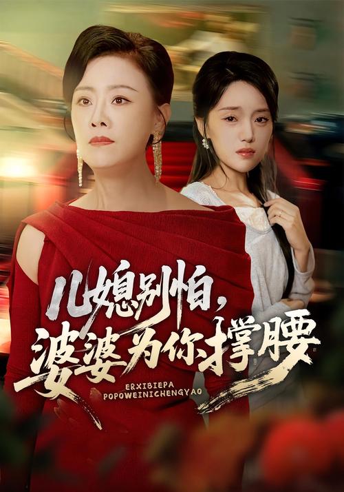 九六影院在线观看免费版 - 最新高清电影电视剧资源推荐平台