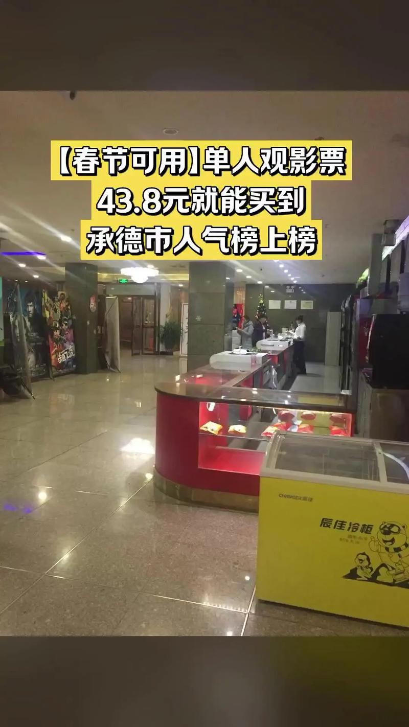 操性感美女老师的相关介绍
