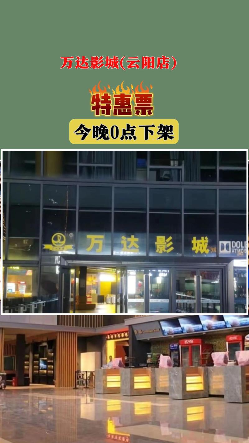 成人在线欧美的相关介绍
