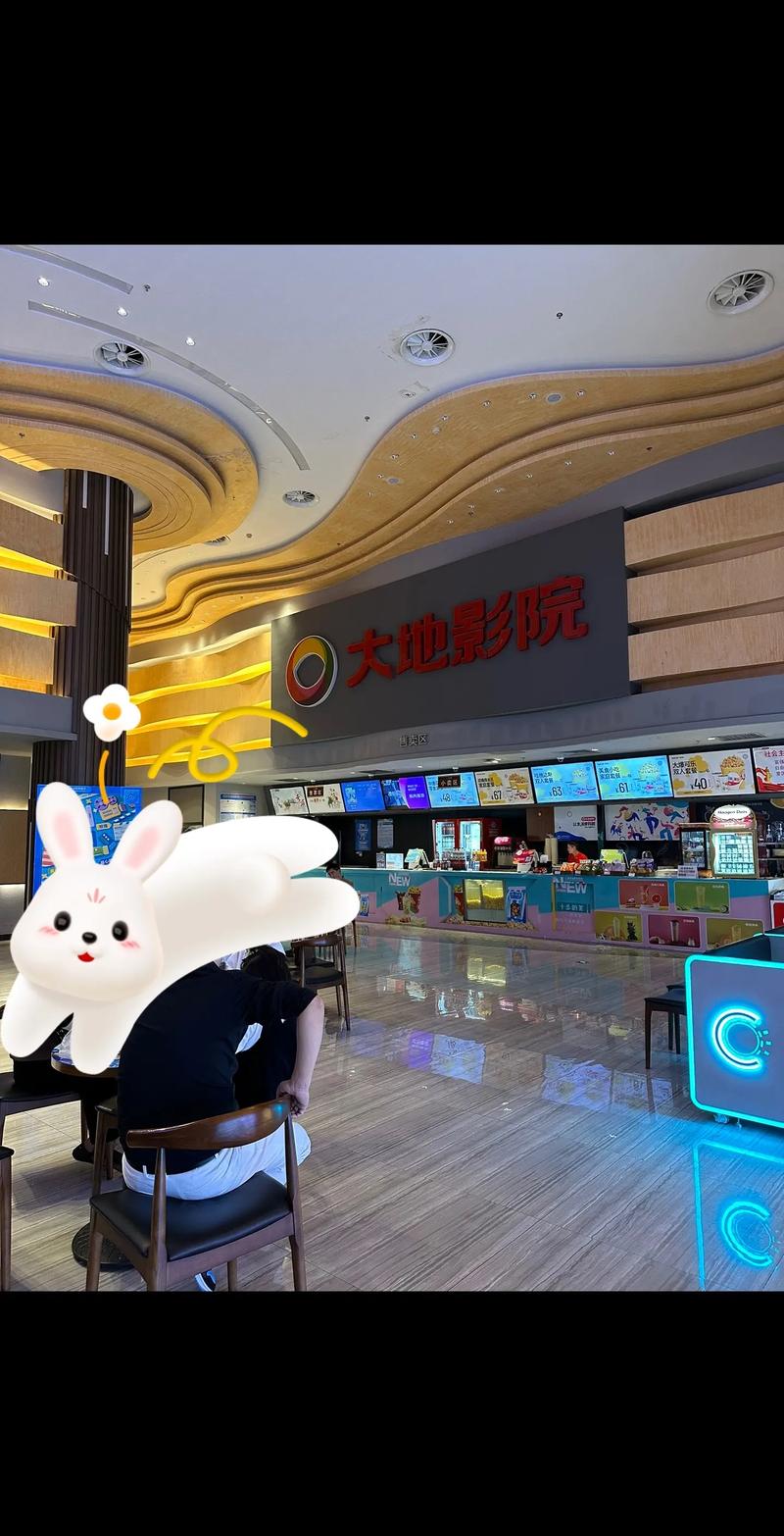 大地影院_高清在线播放 | 最新大片免费观影指南,手机在线流畅不卡顿