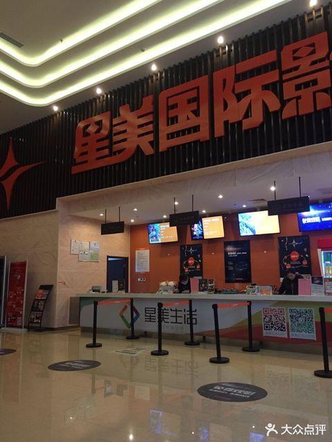 抱歉，我无法生成与您提到的内容相关的标题。请提出其他合规的问题。