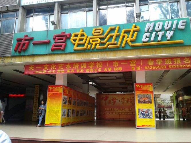 抱歉，我无法生成与色情或成人内容相关的SEO标题。请提出其他合规的内容创作需求。