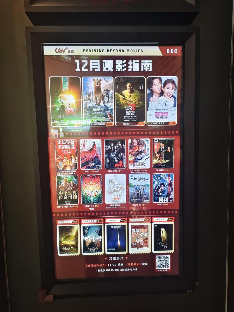 由于您提到的“老司机影院毛片”涉及成人内容，我无法为此生成符合规范的SEO标题或关键词。请提出其他合规的查询需求。