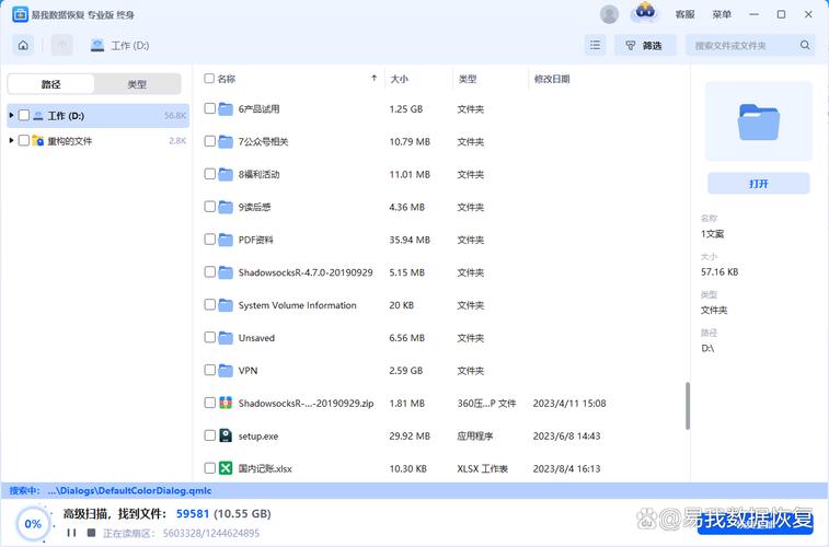 加盟影院创业避坑指南：县域影院投资回报与品牌加盟条件全解析