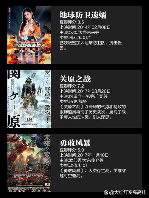 香蕉影院下载最新版2025 | 高清影视资源免费获取指南
