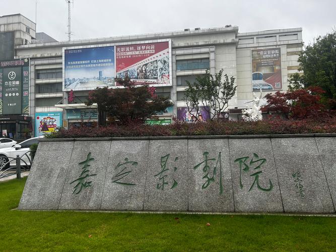 看吧影院yy4480青苹果影视 - 2025最新免费高清影视在线观看平台推荐（高清流畅 无广告 资源丰富）