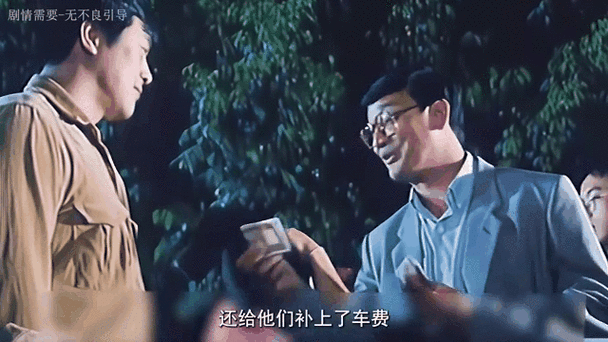 果冻传媒新剧国产浮生影院的相关介绍