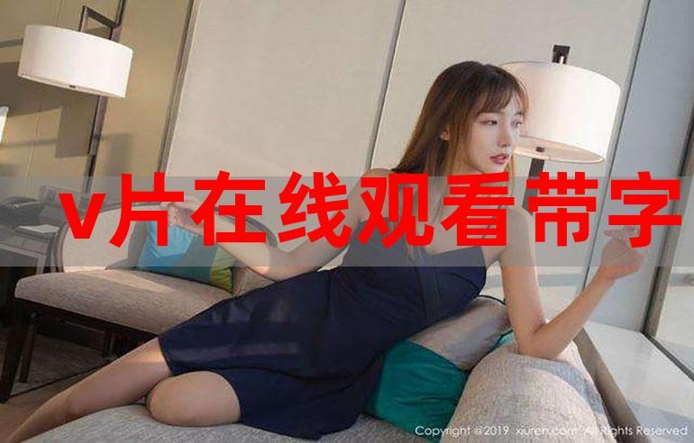人妻按摩电影：家庭伦理与情感疗愈的沉浸式观影体验