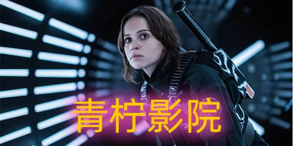 亚洲综合在线欧美最新影视推荐 | 免费高清资源 | 在线观看平台