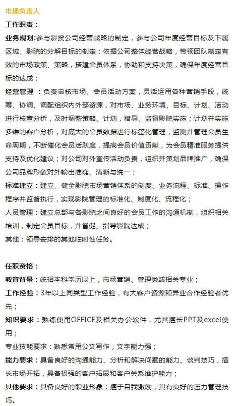 日本大学生精油按摩｜校园放松技巧｜3个高效舒缓压力的长尾关键词推荐