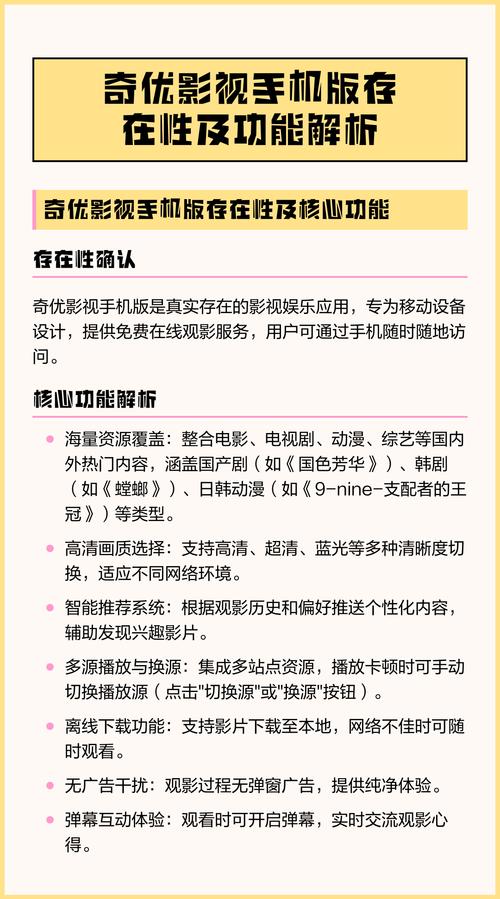 午影院福利合集二 | 免费影视资源在线观看 | 最新高清热门影片推荐