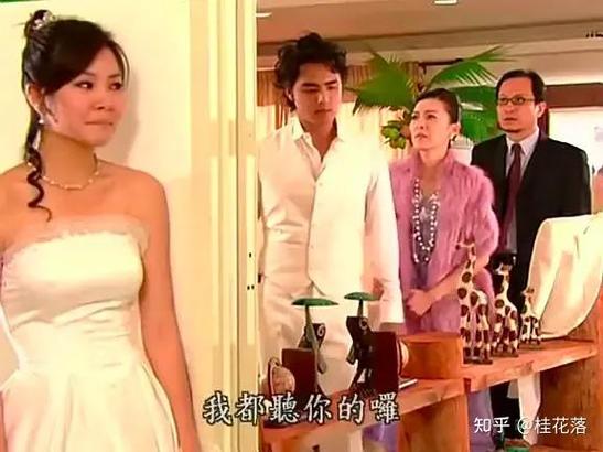 人妻熟女 在线的相关介绍