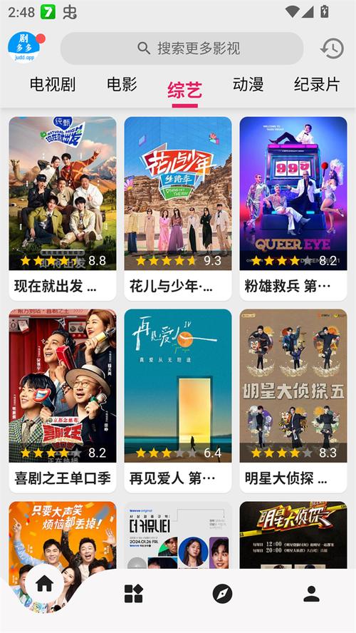 真不卡影院 - 2025最新高清影视资源在线观看 | 免费追剧 | 无卡顿播放