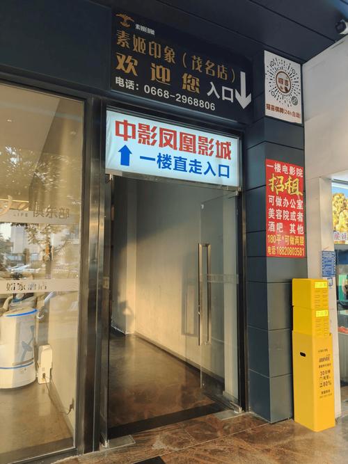 男女大尺度床吻戏视频的相关介绍